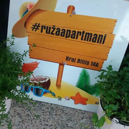 Ruza *